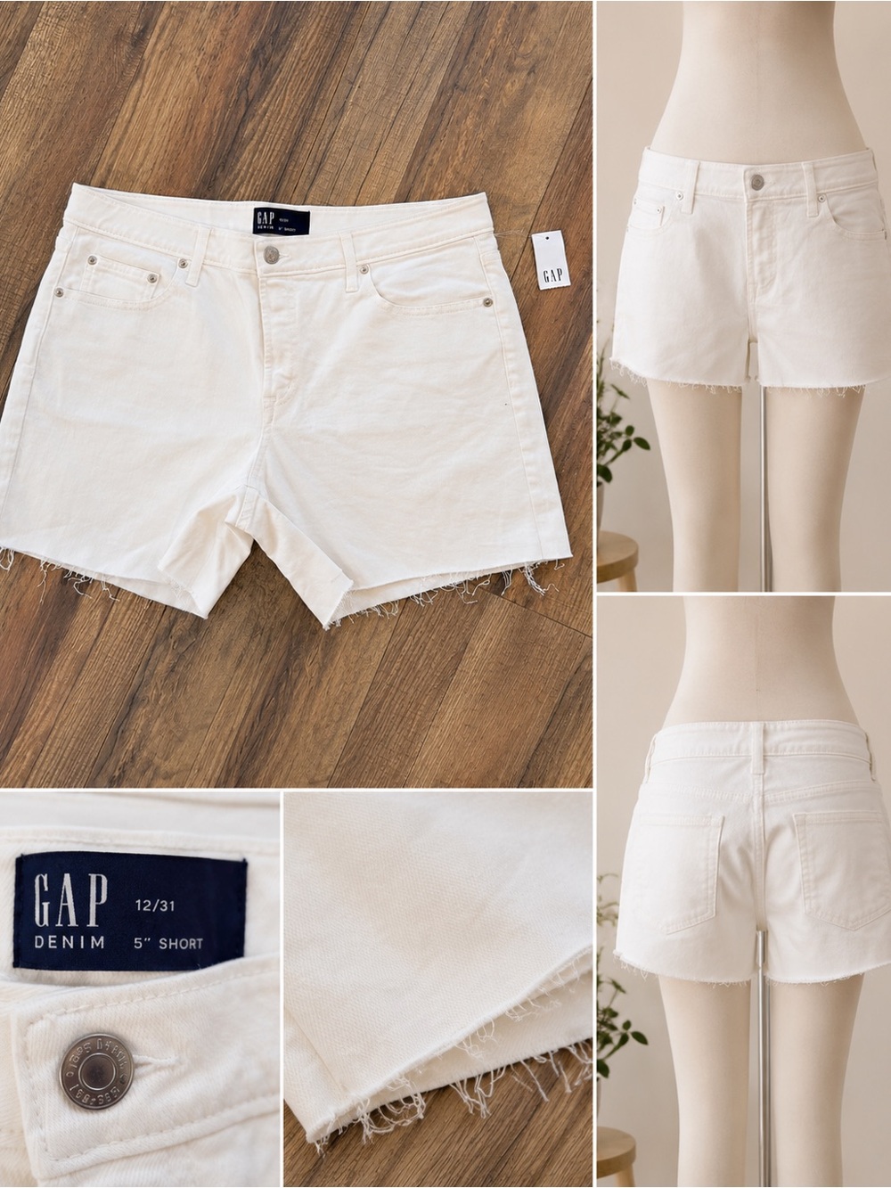 GAP White Denim Shorts | NWT | 5” Short | Classic Summer Staple